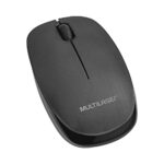 Ofertas do dia: os melhores mouses para games ou trabalho com até 23% off!