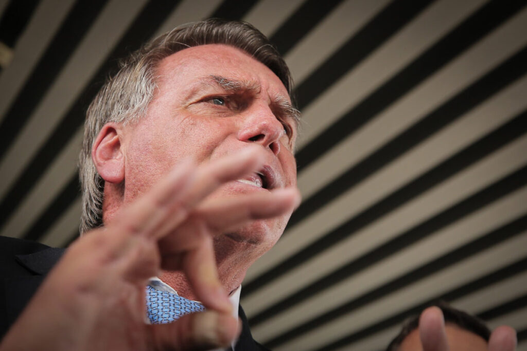 PGR pede arquivamento no caso do cartão de vacinas de Bolsonaro