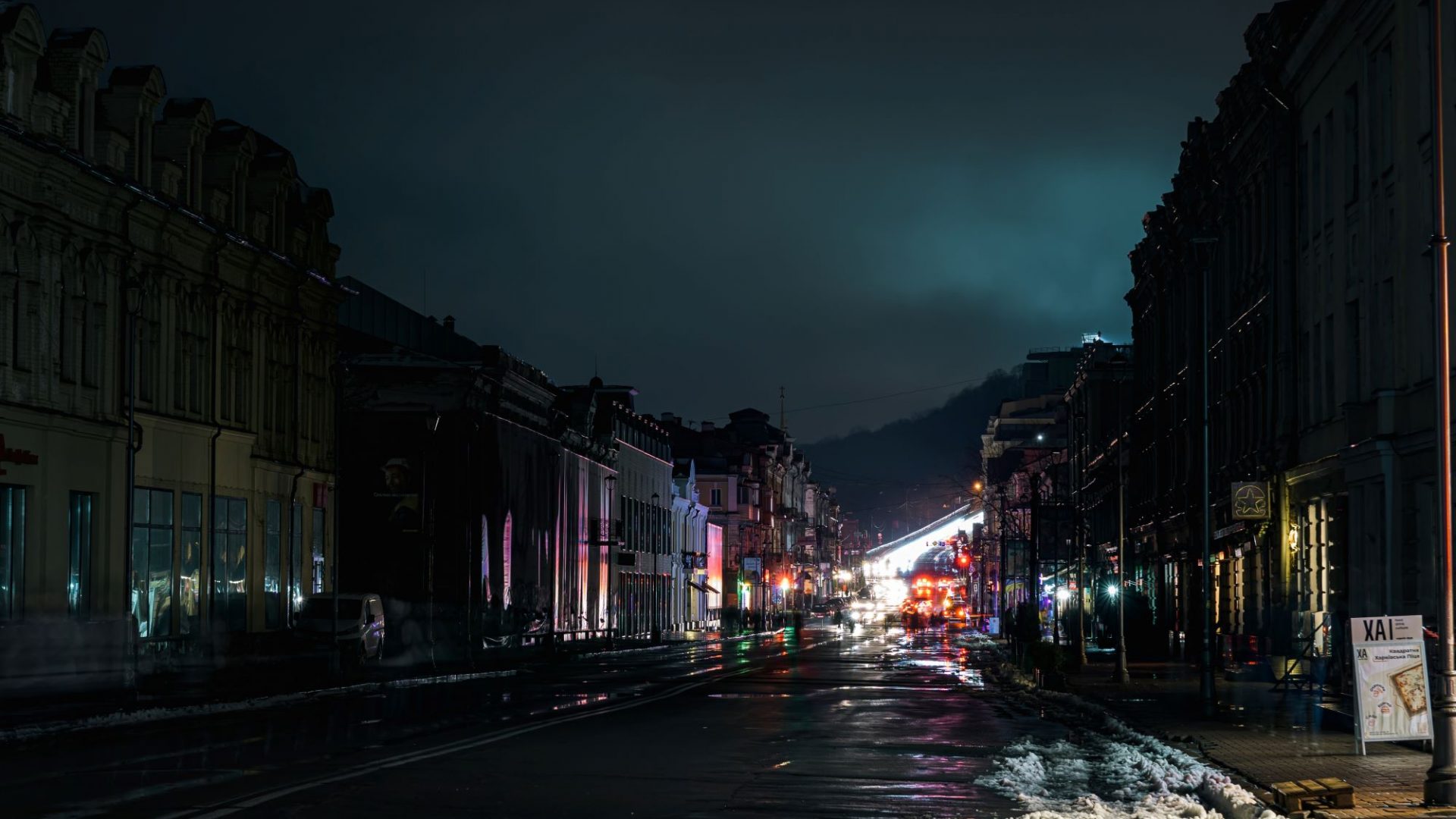 Uma cidade no escuro