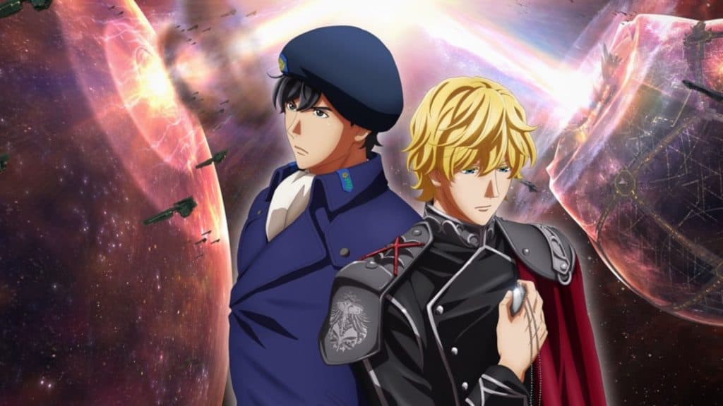 legend-of-galatic-heroes