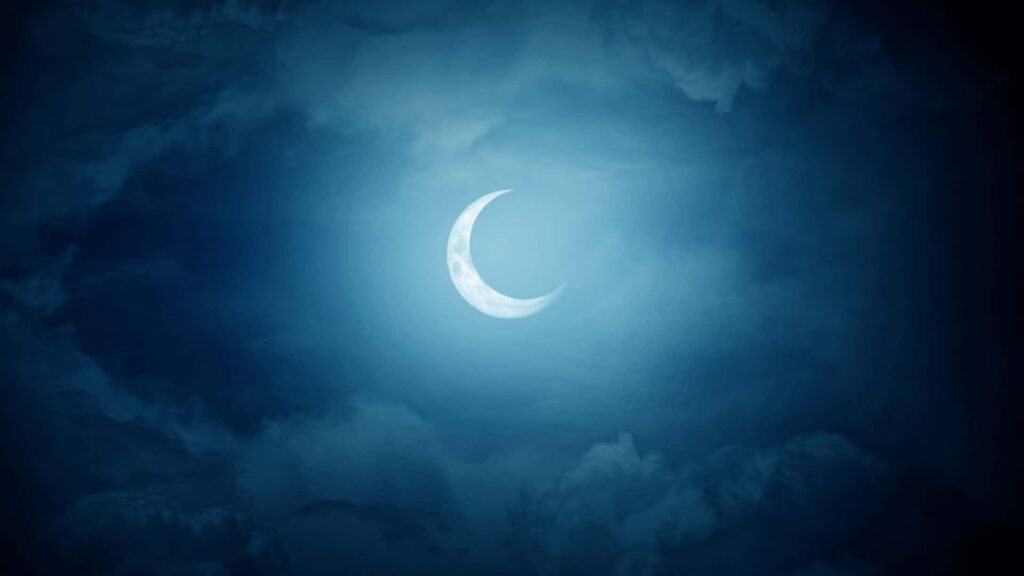 Fase da Lua hoje: 28/08/2025