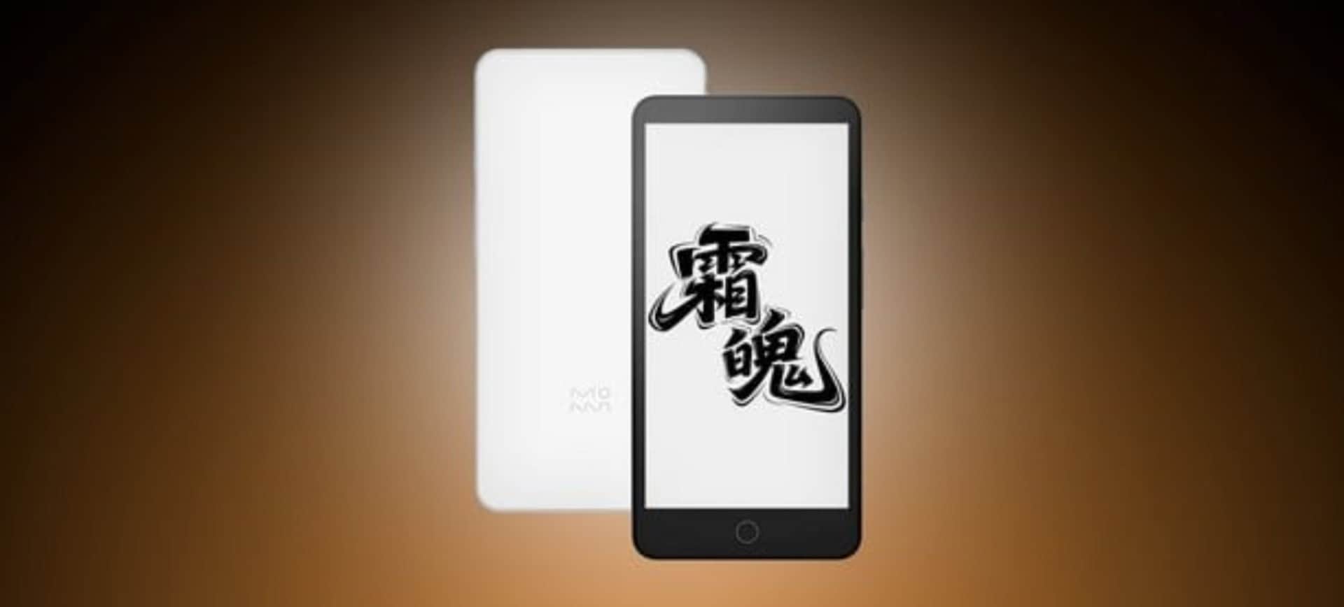 Captura-de-tela-2025-09-12-094621-1920x868