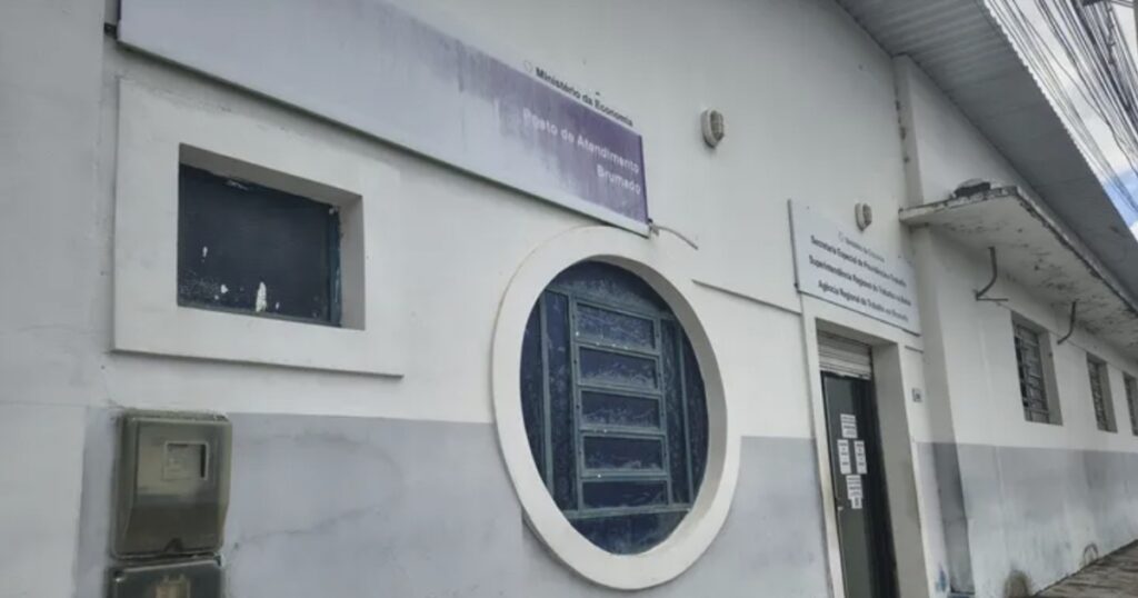 Golpe em Brumado: Falsa agente da Receita Federal é suspeita de abordar comerciantes e pedir dados de máquinas de cartão