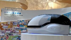 A máquina de lavar seres humanos que monitora a saúde durante o banho relaxante