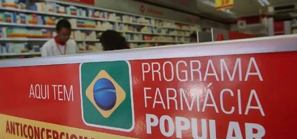 Farmácia Popular planeja modernização com foco em tecnologia e ampliação de serviços