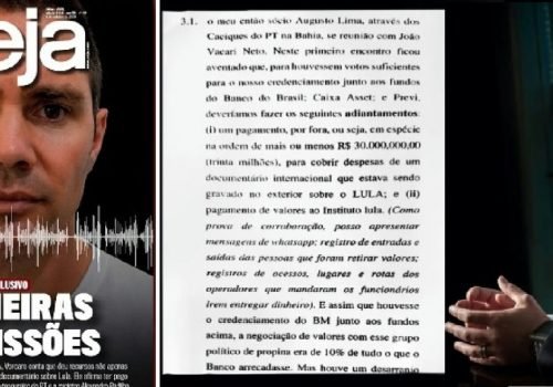 Defesa de Lula aciona Polícia Federal após revelações sobre banqueiro Daniel Vorcaro