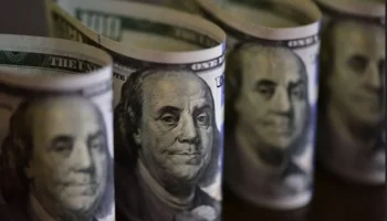 Dólar inicia pregão em alta pressionado por incertezas globais e cenário fiscal